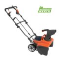 Akku Schneefräse ST 143i Husqvarna günstig kaufen